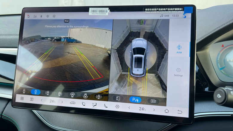 BYD Seal U 1.5 DM-i Comfort 5dr Auto Estate